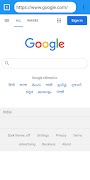 Easy Web اسکرین شاٹ 1
