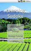 학습 스도쿠 - Learning Sudoku 포스터