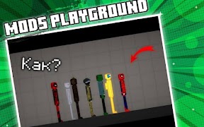Mod Melon Character PlayGround screenshot 5