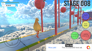 Uni-chan's Obstacle Run screenshot 2