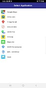 XCANVehicle скриншот 2