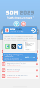 برنامه‌نما SDM 2025 عکس از صفحه