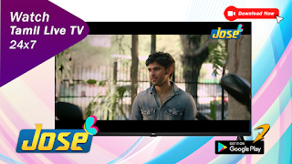 Jose TV - Android TV poster