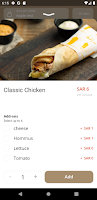 شاورما ريشة | shawarma Reesha ảnh chụp màn hình 3