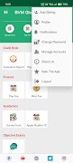 Veranda K12 Screenshot 5