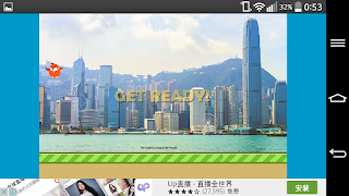 برنامه‌نما Bruce Lee Bird عکس از صفحه