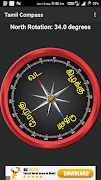 Tamil Compass poster