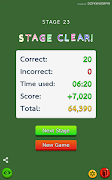Math the Cross Math Puzzle اسکرین شاٹ 4