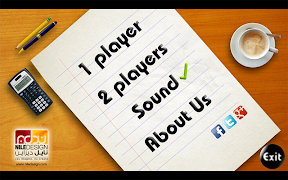 XO Paper screenshot 3