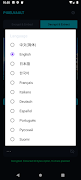 PixelVault تصوير الشاشة 2