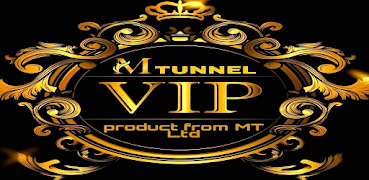 Mtunnel VIP โปสเตอร์