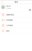 C_Team+ 截图 1