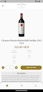 Fine Wines اسکرین شاٹ 2