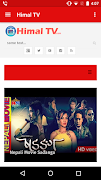 Himal TV โปสเตอร์