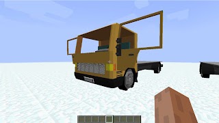 Vehicle Mod Minecraft スクリーンショット 3