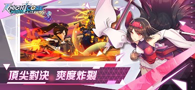 《王領英雄》Knightcore Kingdom Lite تصوير الشاشة 3