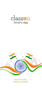 Poster Driver App - Class ON