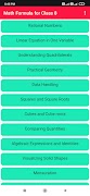 Math formula Class 8 截图 1