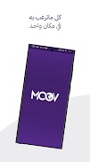 Moov capture d'écran 5