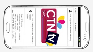 CTN TV اسکرین شاٹ 2