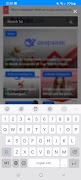 برنامه‌نما Mobile IDM عکس از صفحه