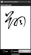 TypeFaceConverter2 byNSDev screenshot 3
