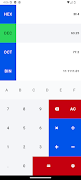 Binary Decimal Converter screenshot 1