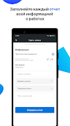 برنامه‌نما TechWiz عکس از صفحه