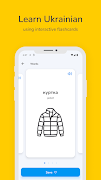 Learn Ukrainian ポスター