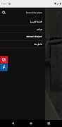 GGC Screenshot 1