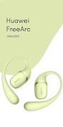 برنامه‌نما Huawei FreeArc App Hint عکس از صفحه