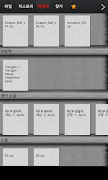 Text Comic Viewer screenshot 3