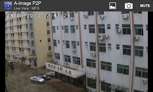 A-Image P2P syot layar 1