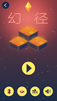 Unreal Path poster