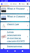 Electronics for Beginners screenshot 1