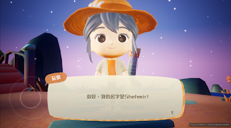 Mindfulplanet ภาพหน้าจอ 7