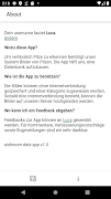 aishroom data скриншот 2