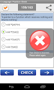 C Language Quiz screenshot 3