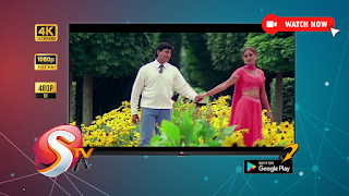S TV - Android TV screenshot 4