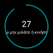 Vidaware screenshot 6