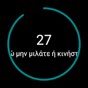 Vidaware screenshot 6