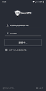 Nippon VPN Ekran Görüntüsü 1