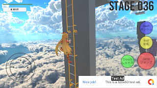 Uni-chan's Obstacle Run screenshot 1