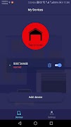 برنامهنما WitGarage عکس از صفحه