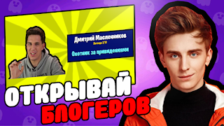 Бабл Тубер: Бокс Симулятор Plakat