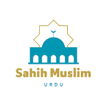 ”Sahih Muslim - Urdu