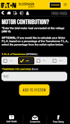 Fault Current Calculator screenshot 5