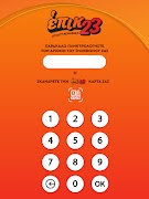 epic23 ảnh chụp màn hình 5