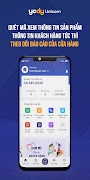 Unicorn スクリーンショット 3
