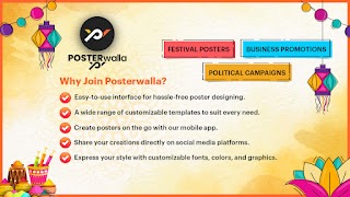 Poster Walla - Poster Maker screenshot 1